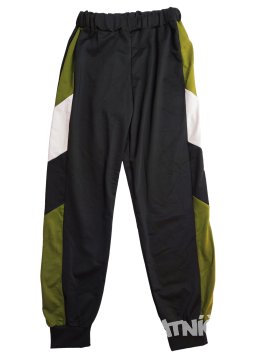 Sportovní kalhoty pro kluky secondhand
